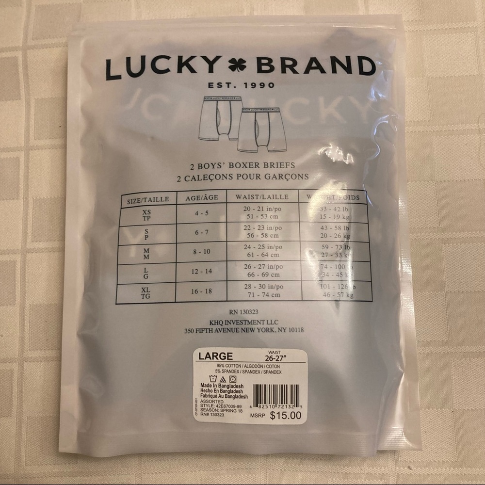 NET Lucky Boxer Briefs - Picture 2 of 3
